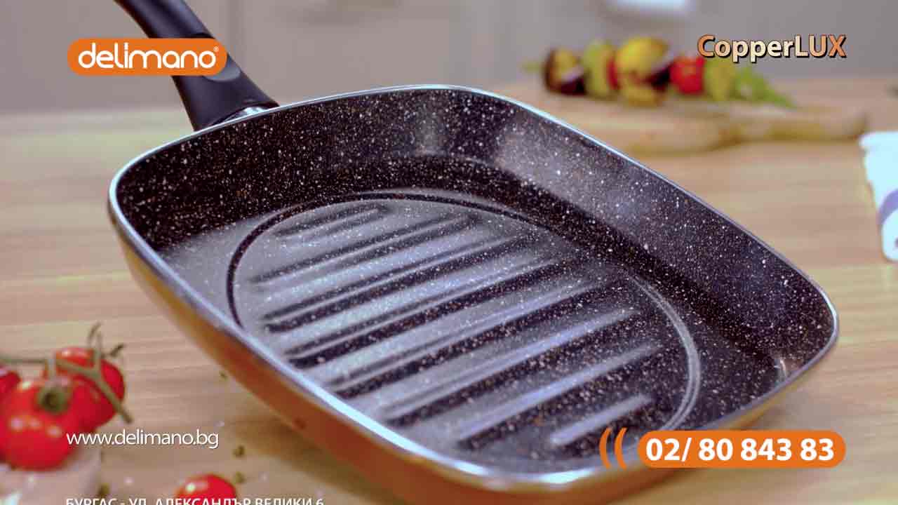 Delimano grill pan
